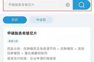 必威app新版本下载官网